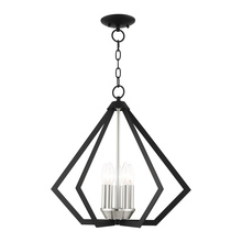  40925-04 - 5 Lt Black Chandelier