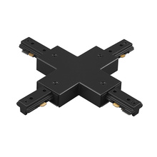  HX-BK - H Track X Connector