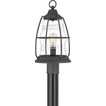  AMR9010MB - Admiral Outdoor Lantern