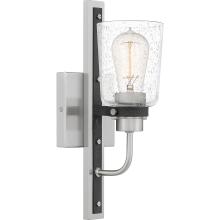  AXE8605BN - Axel Wall Sconce