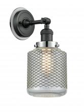  203BK-BPPC-HRPC-G262 - Stanton - 1 Light - 6 inch - Matte Black - Sconce