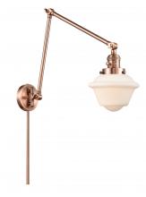  238-AC-G531 - Oxford - 1 Light - 8 inch - Antique Copper - Swing Arm