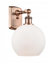  516-1W-AC-G121-8-LED - Athens - 1 Light - 8 inch - Antique Copper - Sconce