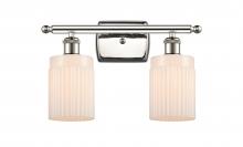 Innovations Lighting 516-2W-PN-G341-LED - Hadley - 2 Light - 15 inch - Polished Nickel - Bath Vanity Light