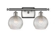  516-2W-SN-G122C-6CL - Athens - 2 Light - 16 inch - Brushed Satin Nickel - Bath Vanity Light