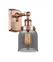  916-1W-AC-G53-LED - Bell - 1 Light - 5 inch - Antique Copper - Sconce