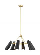  AEC1036BBSMBK - Tresa Six Light Chandelier