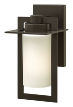  2920BZ - Small Wall Mount Lantern